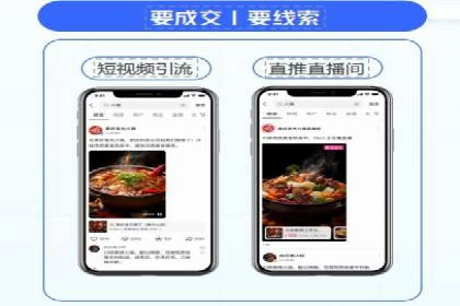 百度竞价广告如何助力：一则教育行业的成功案例