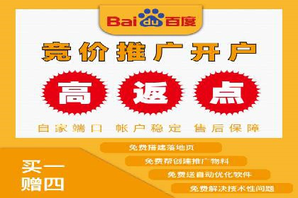 代理开户案例中的业务创新解析