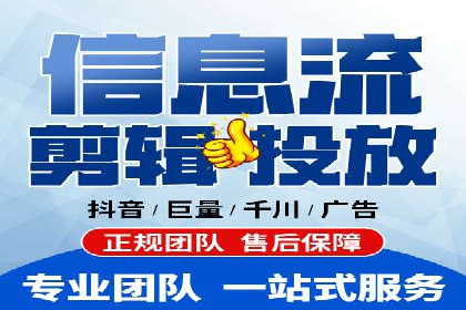 案例解析：SEM推广竞价代运营助力品牌知名度提升